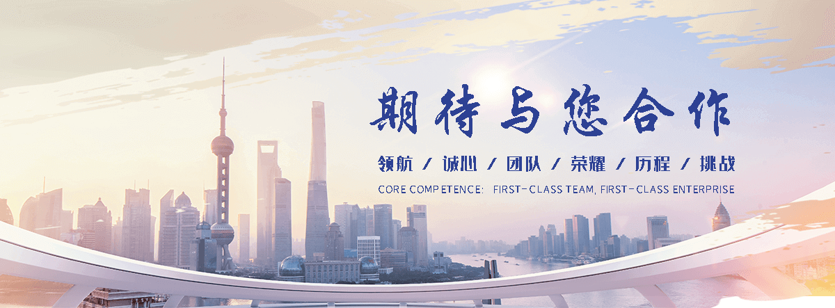 乌海缠绕膜厂家哪家好