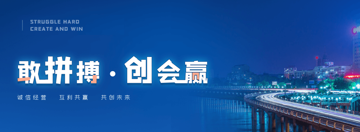 乌海塑钢打包带厂家哪家可靠